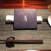 蒼 - このカウンターに戻ってこれて本当に嬉しかったです♫有難うございました(^O^)／