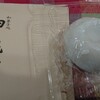 甲亀堂