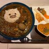 まな愛カレー