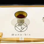 Mono-bis - 