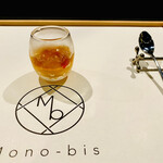 Mono-bis - 