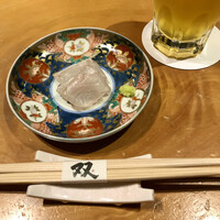 神戸 北野 双 - 