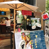 GARB Tokyo - 