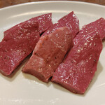 焼肉 スタミナ苑 - ハツ 836円