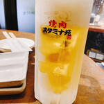 焼肉 スタミナ苑 - 