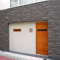 旬華 なか村 - 外観