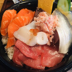 マグロダイニング 蒼 - 