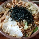 丼達 - 