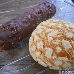 ビアードパパの作りたて工房 - 料理写真:メロンパンシュー＆小枝シュー