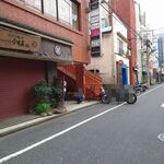 一条流がんこ総本家分家四谷荒木町 - 