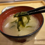 Tosawa Rayaki Ryuu Jimmaru - 味噌汁のアオサ