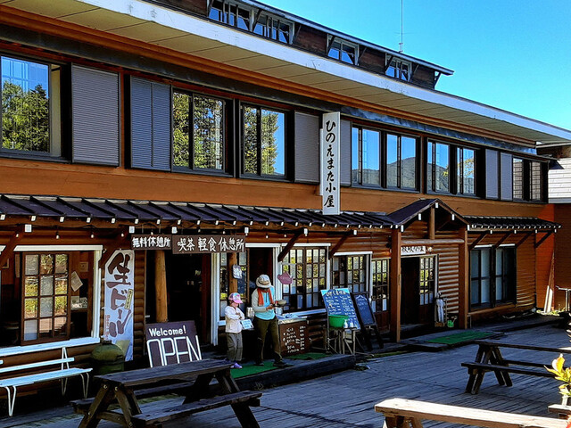 ひげくま（喫茶ひげくま） - 檜枝岐村その他（カフェ）の写真