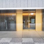 ヌーヴェル・エポック - 