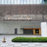 ヌーヴェル・エポック - 