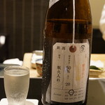 日本料理 晴山 - 