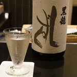 日本料理 晴山 - 