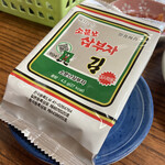 焼肉うず潮 - 