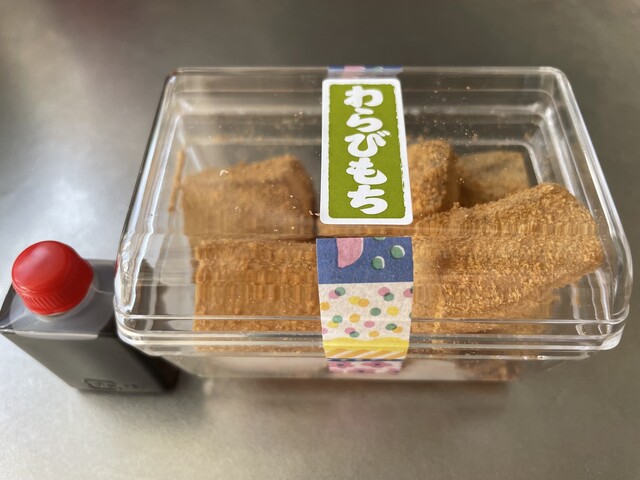 ぱんどら 尾花沢店 - 大石田（和菓子）の写真