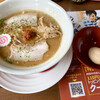 karamisora-menfukurou - からみそラーメン　1辛