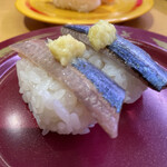 Sushi Ro - 秋刀魚