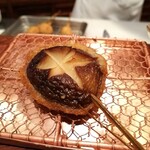 串かつ あーぼん - 