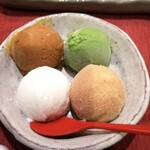 串かつ あーぼん - 