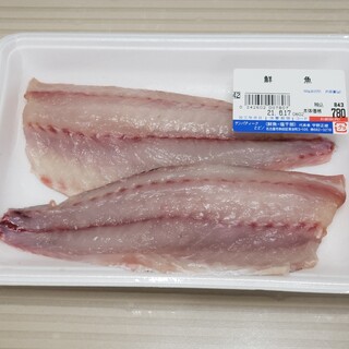 AQUOS サンパーク日比野 水廻り商品,水栓金具,SANEI,浴室用カテゴリーの浴室用の商品一覧