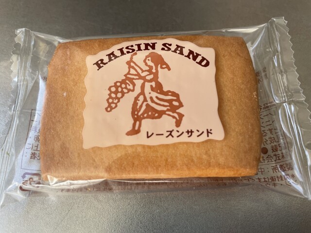 寒月堂 - 大石田（和菓子）の写真