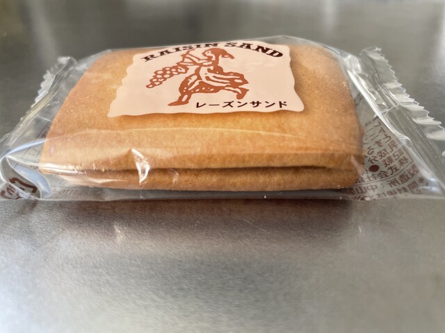 寒月堂 - 大石田（和菓子）の写真