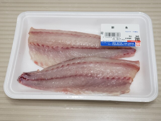 AQUOS サンパーク日比野 AQUOS サンパーク日比野 日比野商店街