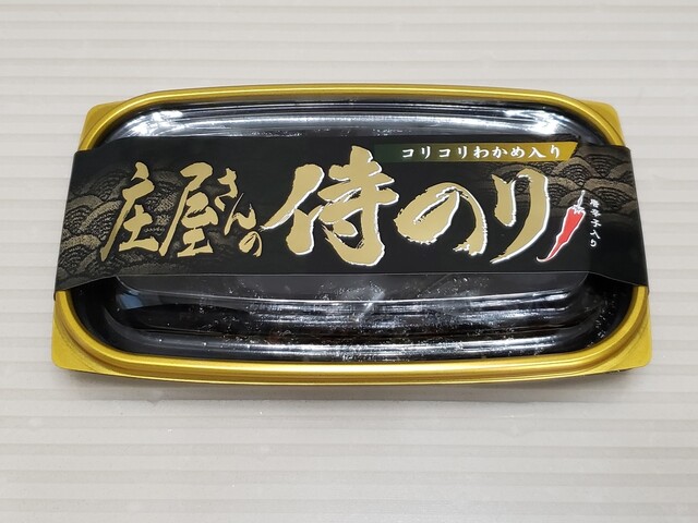 AQUOS サンパーク日比野 サンパーク日比野様専用】AQUOS sense9 ホワイト SIMフリーモデル