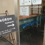 OXYMORON komachi - オクシモロン コマチ （OXYMORON komachi）