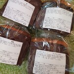 シフォンケーキ マリィ - 