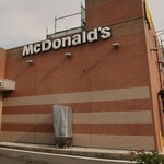 マクドナルド - 