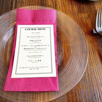 BISTRO FAVORI 代官山 - 