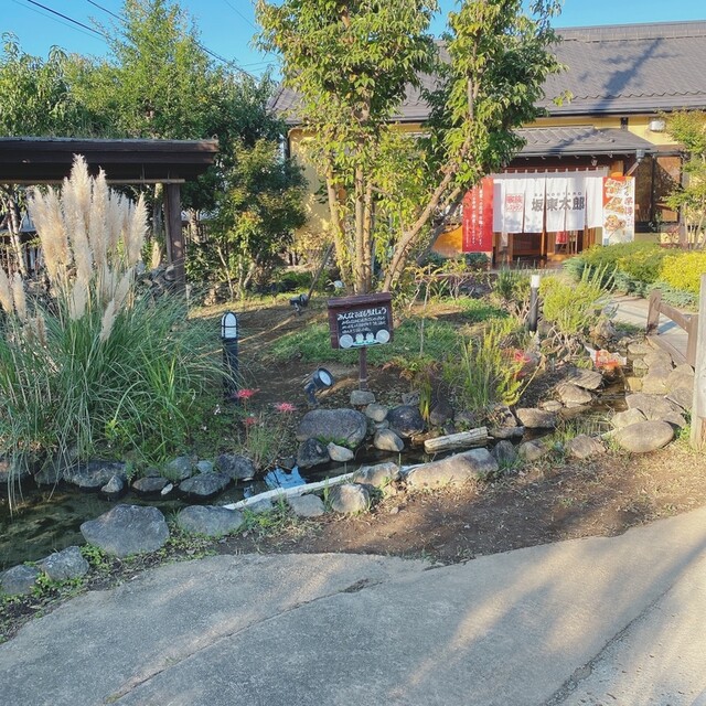 坂東太郎 研究学園総本店 研究学園 ファミレス 食べログ 坂東太郎 研究学園総本店 研究学園 ファミレス 食べログ