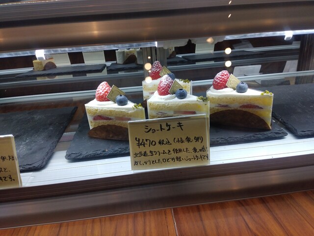 パティスリーブーランジュリー トイトイトイ （Patisserie