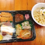 炒炒弁当 - 