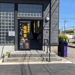 お食事処 林泉堂 - 