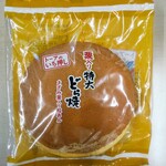エブリイ - 栗入り特大どら焼き