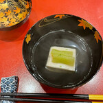 日本料理 一会 - 