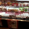 お菓子の日高 JR宮崎駅店