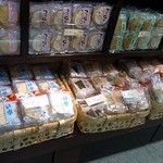 老舗白沢せんべい店 - 