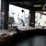 白沢せんべい店 - 