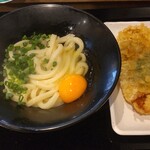 有頂天うどん - 