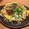 Aoyamahiroshimafuuokonomiyakiteppanyaki - 