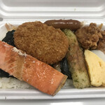 サッちゃん弁当  - 