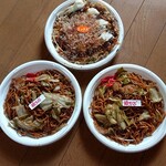 たこいち - 
