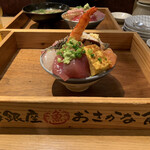 Atami Ginza Osakana Shokudou - 