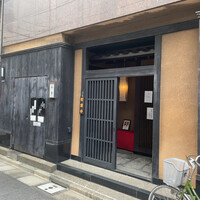 牛幸 本店 - 